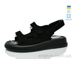 Босоножки Mermaid